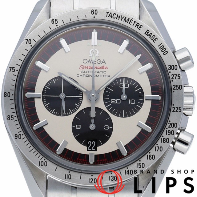 スピードマスター レジェンド クロノグラフ 42mm ミハエル シューマッハ 世界限定6000本