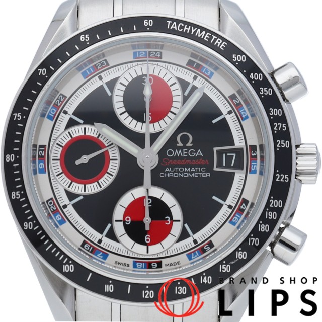 スピードマスター デイト