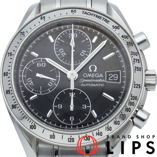 スピードマスター デイト