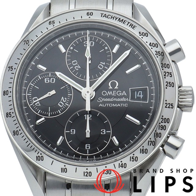 スピードマスター デイト