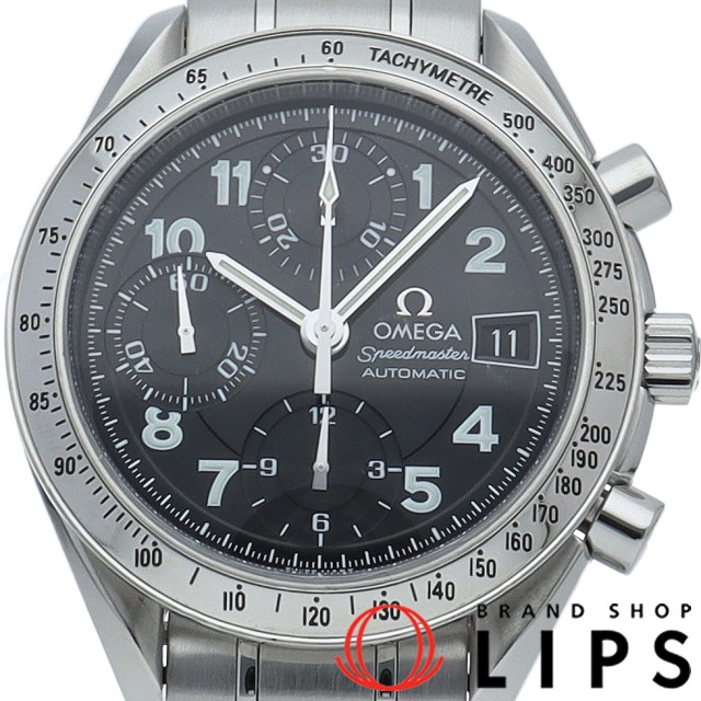 スピードマスター デイト 日本限定