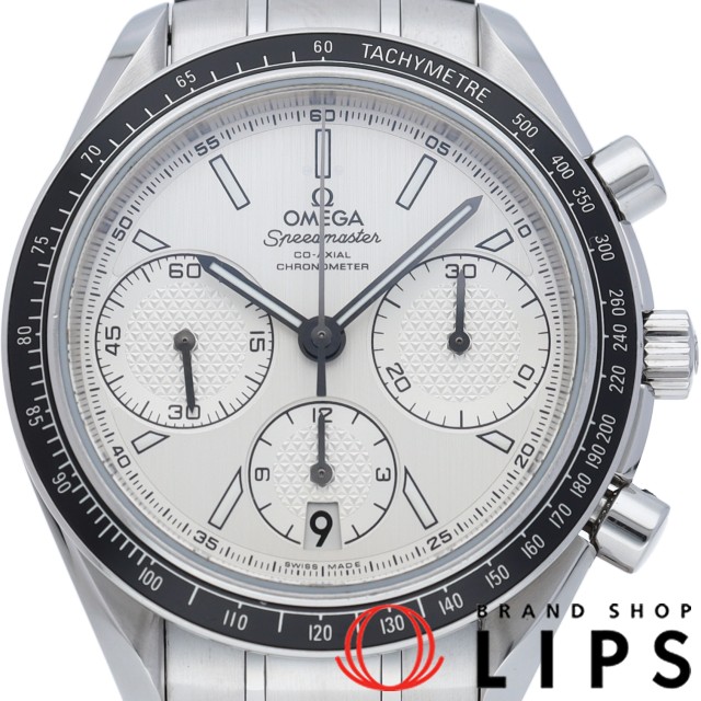 スピードマスター レーシング コーアクシャル クロノグラフ 40mm