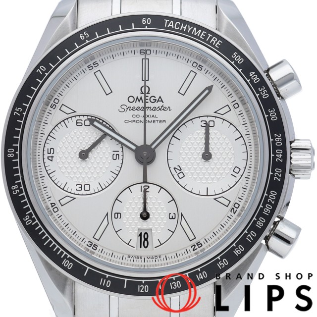 スピードマスター レーシング コーアクシャル