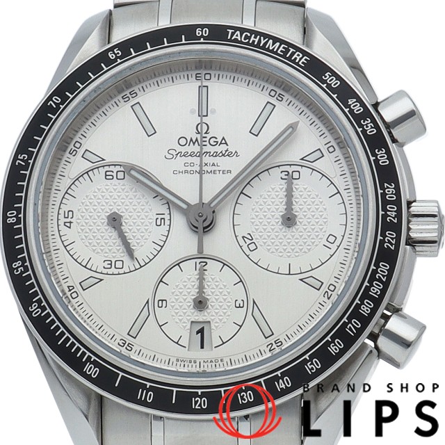 スピードマスター レーシング コーアクシャル クロノグラフ