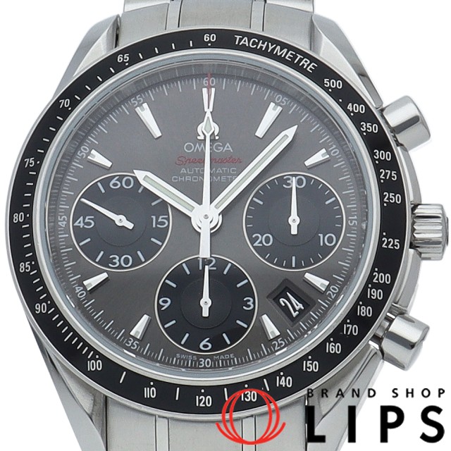 スピードマスター デイト クロノグラフ 40mm