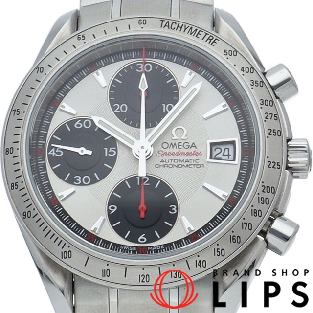 スピードマスター デイト　