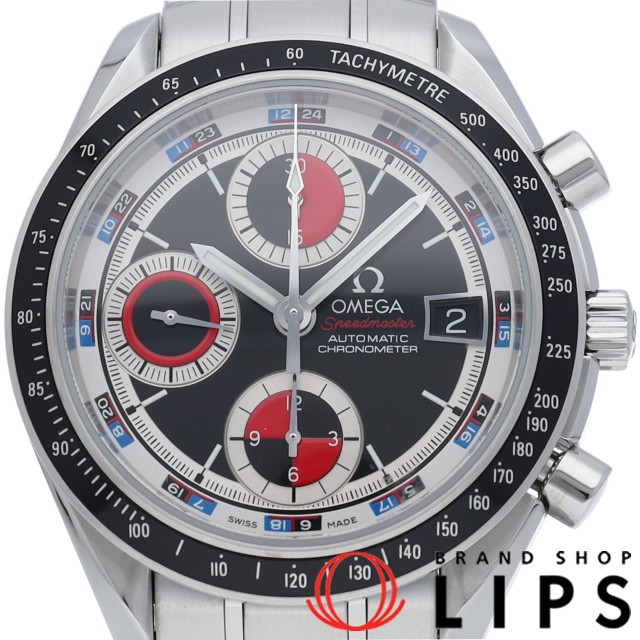 スピードマスター デイト