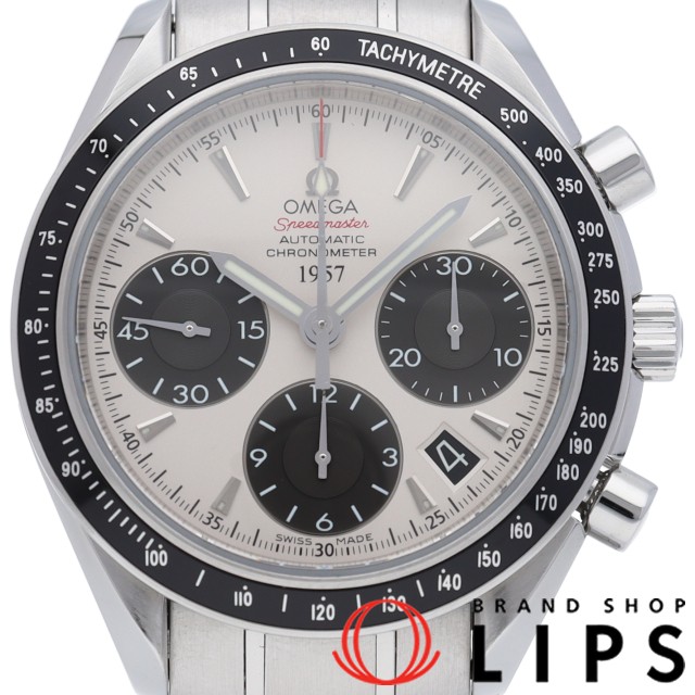 スピードマスター デイト クロノグラフ 40mm 日本限定 2009本