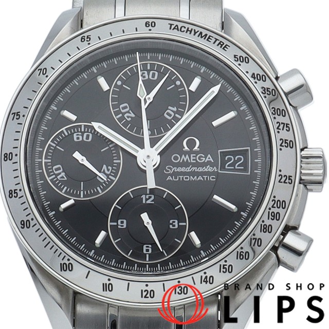 スピードマスター デイト