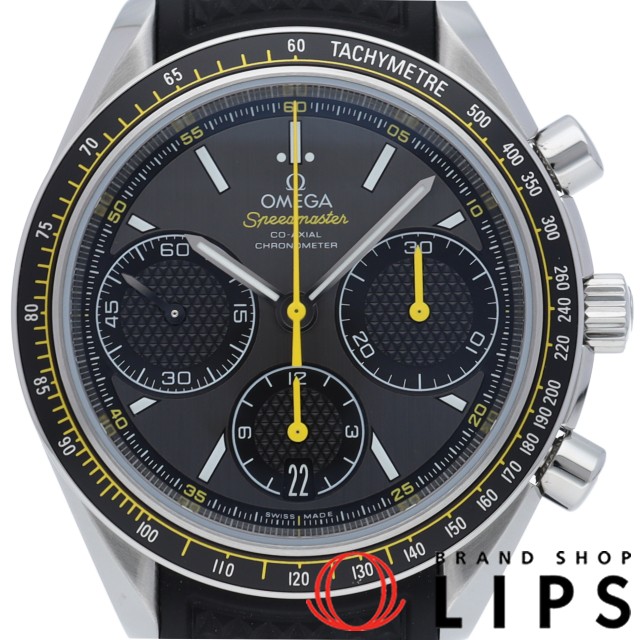 スピードマスター レーシング コーアクシャル クロノグラフ 40mm