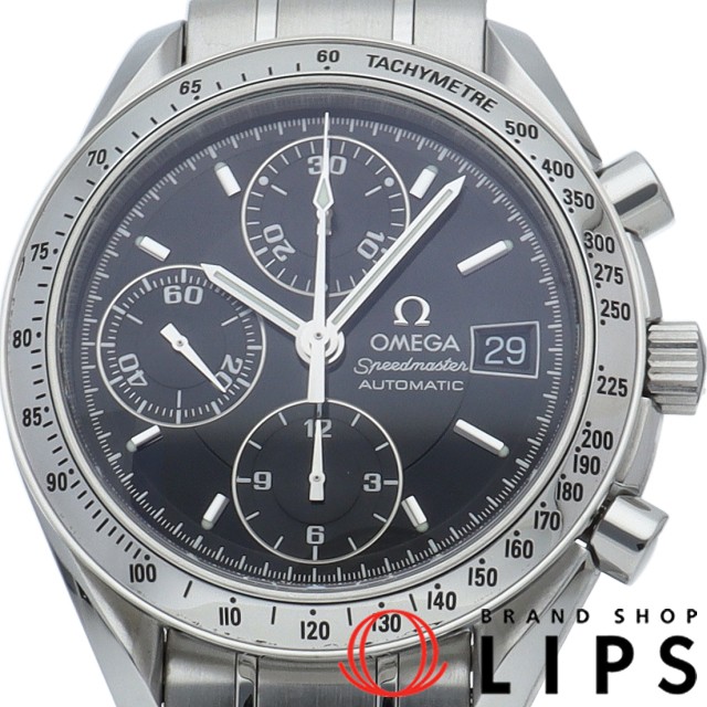 スピードマスター デイト