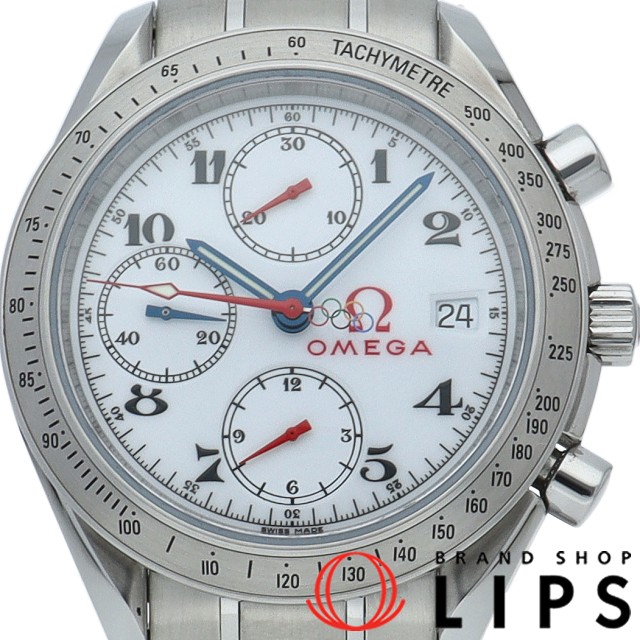 スピードマスター デイト オリンピック コレクション