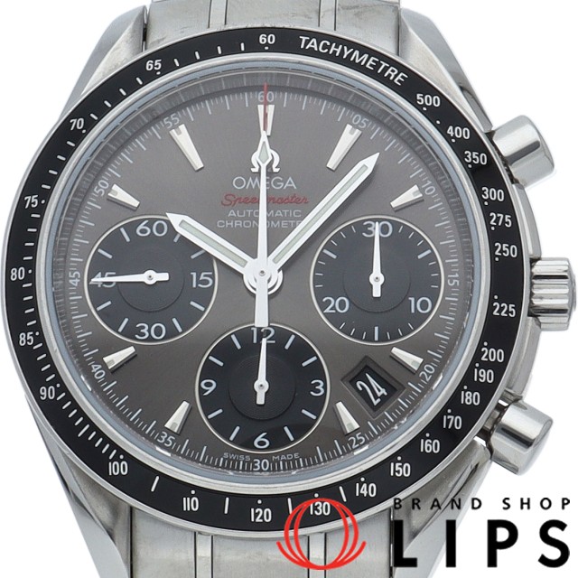 スピードマスター デイト クロノグラフ 40mm