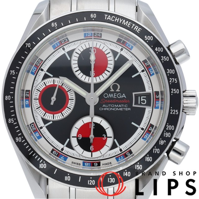 スピードマスター デイト クロノグラフ 40mm