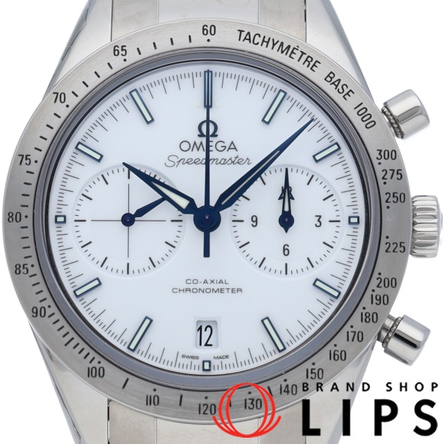 スピードマスター '57 コーアクシャル クロノメーター 41.5mm