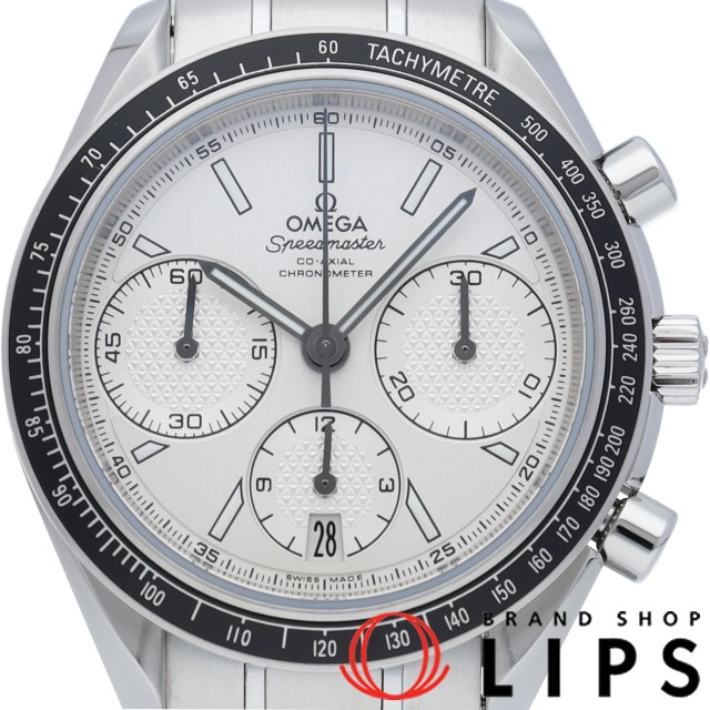 スピードマスター レーシング コーアクシャル クロノグラフ 40mm