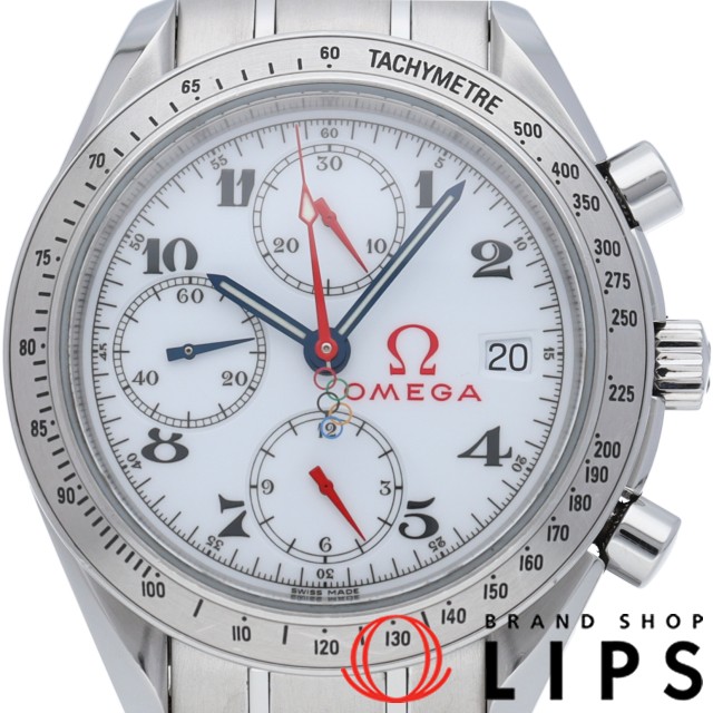 スピードマスター デイト オリンピック コレクション