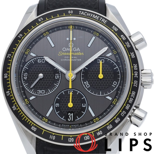 スピードマスター レーシング コーアクシャル クロノグラフ 40mm