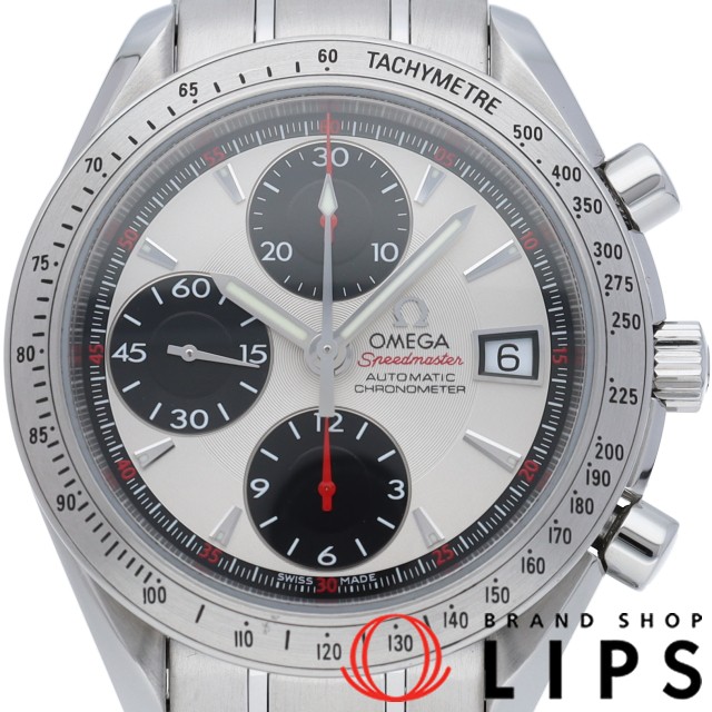 スピードマスター デイト クロノグラフ 40mm