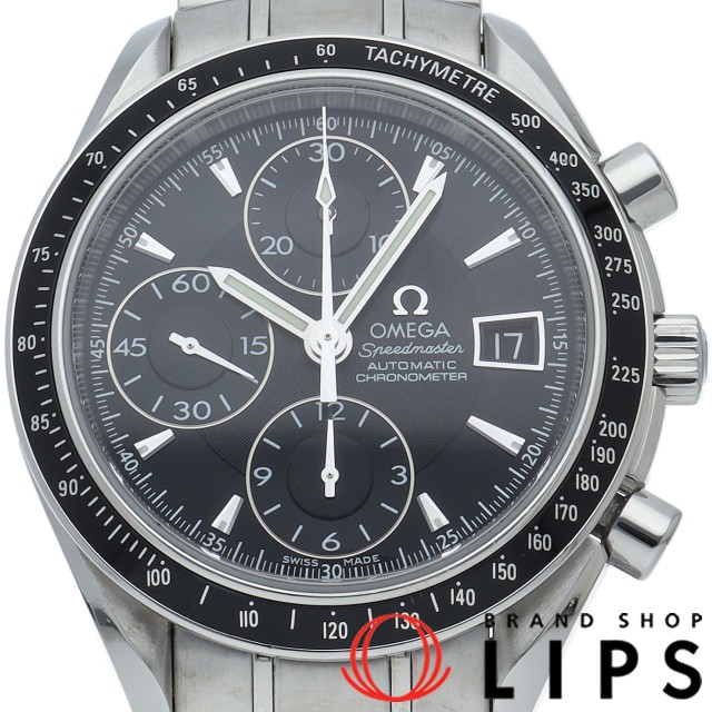 スピードマスター デイト クロノグラフ 40mm