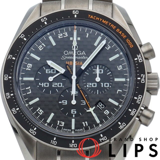 スピードマスター HB-SIA GMT コーアクシャル ソーラー インパルス