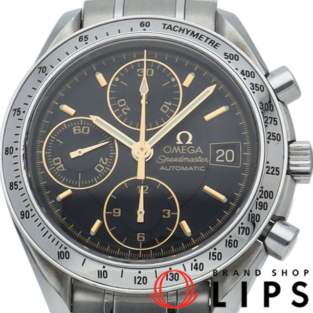 スピードマスター デイト 日本限定
