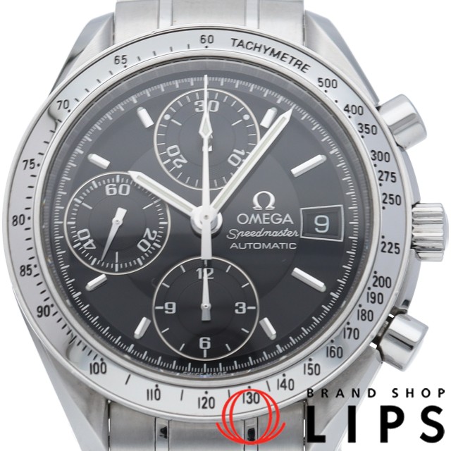 スピードマスター デイト