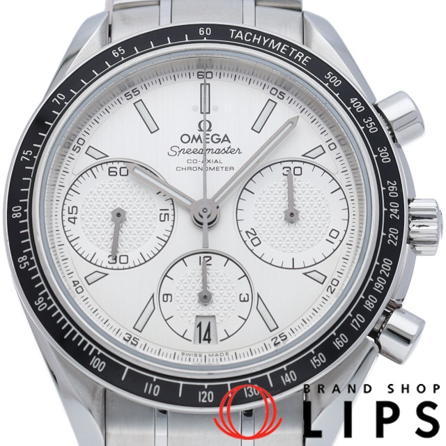 スピードマスター レーシング コーアクシャル クロノグラフ 40mm
