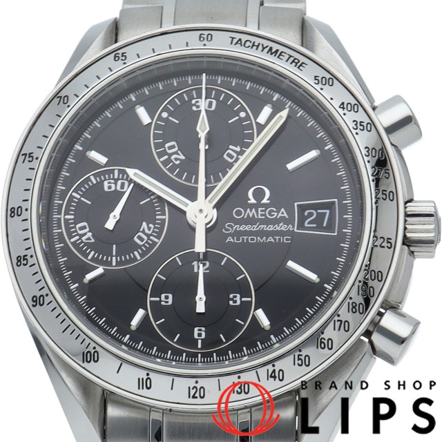 スピードマスター デイト