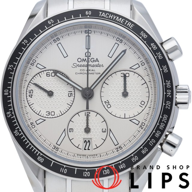 スピードマスター レーシング コーアクシャル クロノグラフ 40mm