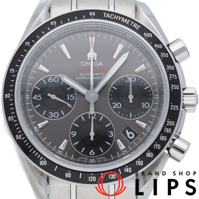 スピードマスター デイト クロノグラフ 40mm