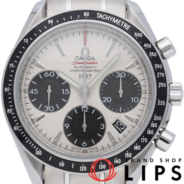 スピードマスター デイト クロノグラフ 40mm 日本限定 2009本