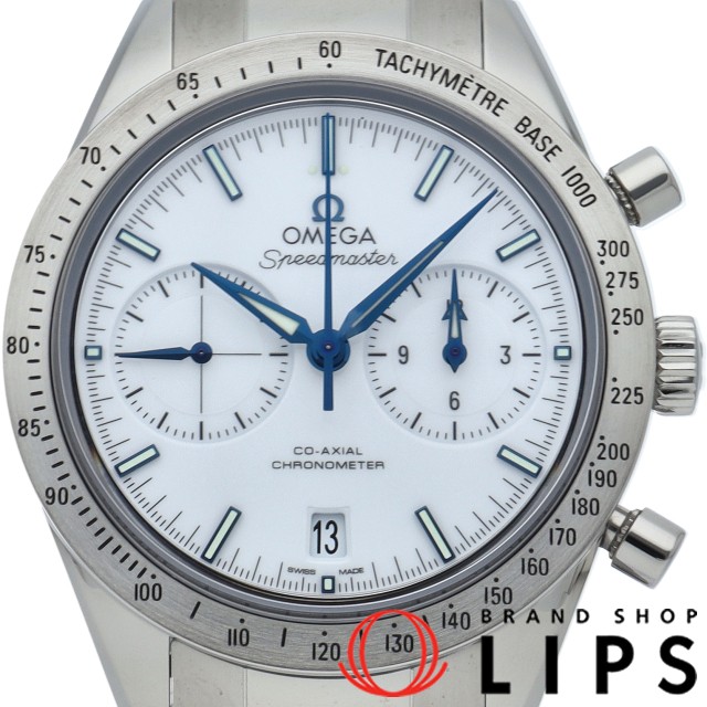 スピードマスター '57 コーアクシャル クロノメーター クロノグラフ 41.5mm