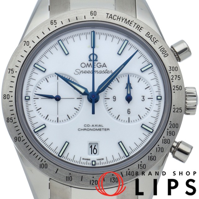 スピードマスター '57 コーアクシャル クロノメーター クロノグラフ 41.5mm