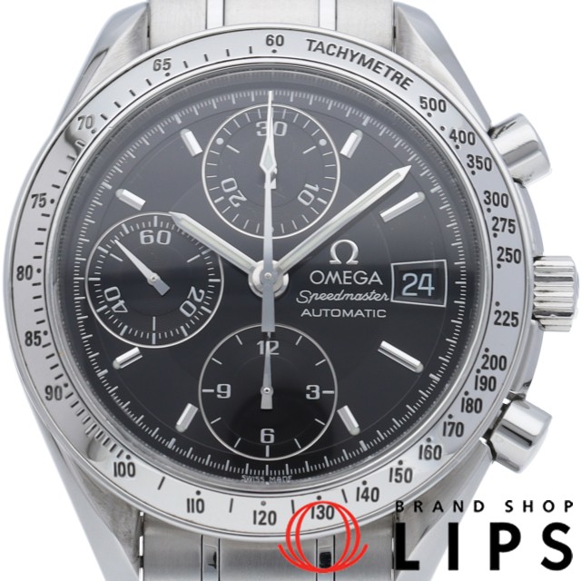 スピードマスター デイト