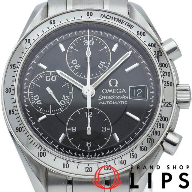 スピードマスター デイト