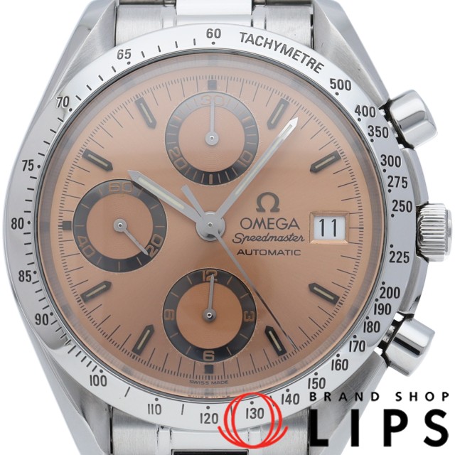 スピードマスター デイト グランプリ 40周年限定