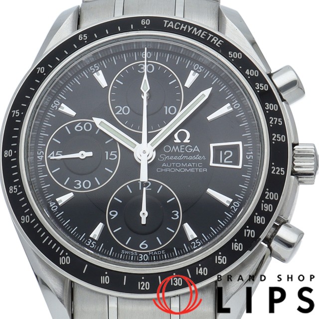 スピードマスター デイト クロノグラフ 40mm