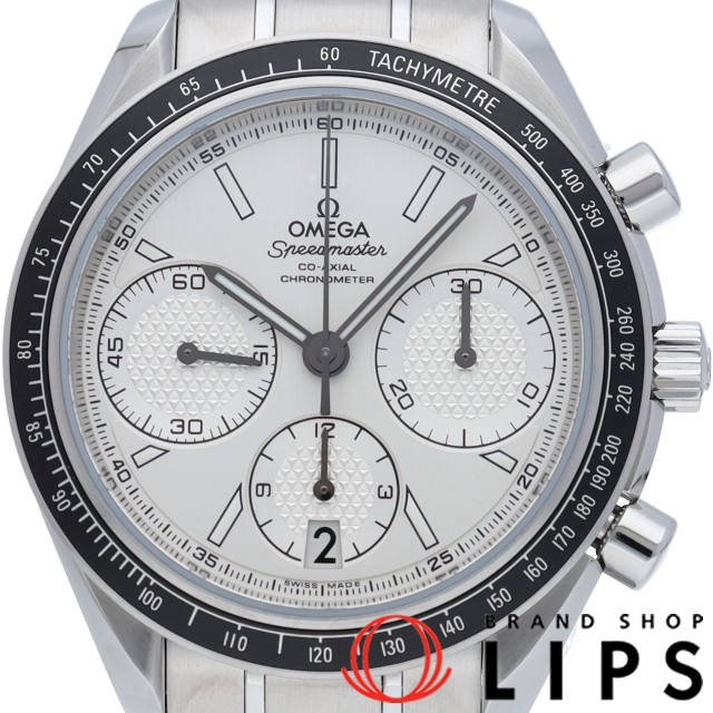 スピードマスター レーシング コーアクシャル クロノグラフ 40mm