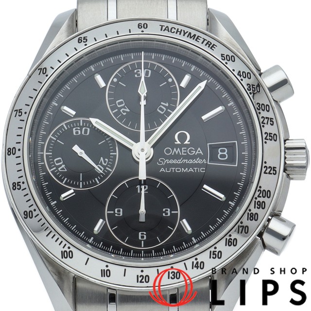 スピードマスター デイト