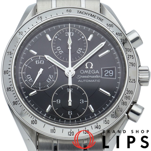 スピードマスター デイト