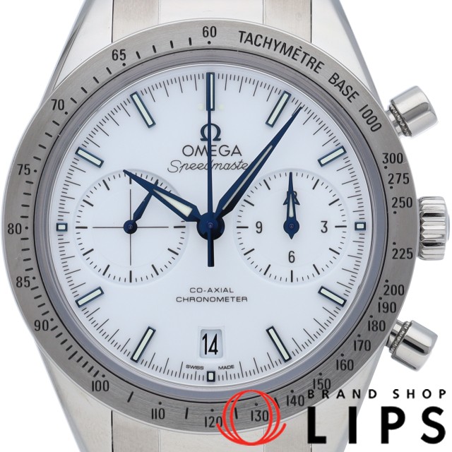 スピードマスター '57 コーアクシャル クロノメーター クロノグラフ 41.5mm