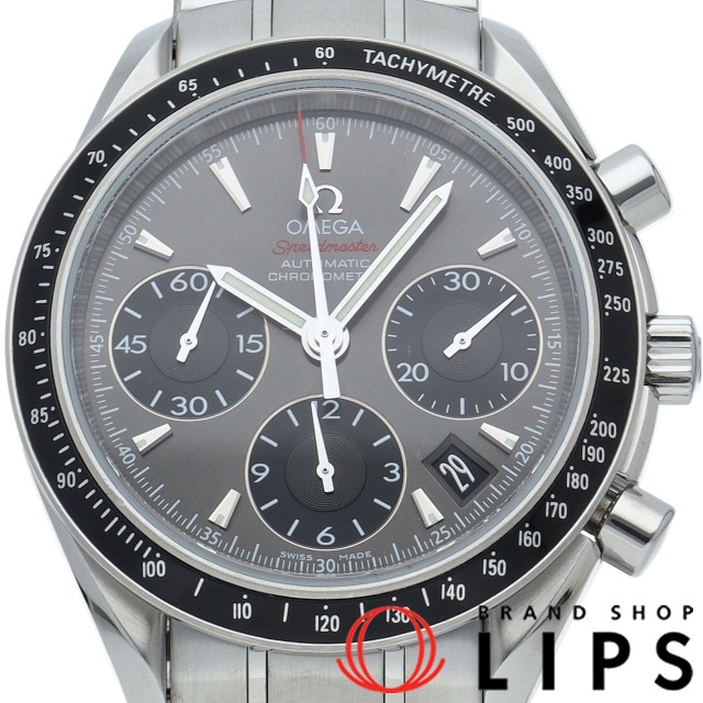 スピードマスター デイト クロノグラフ 40mm