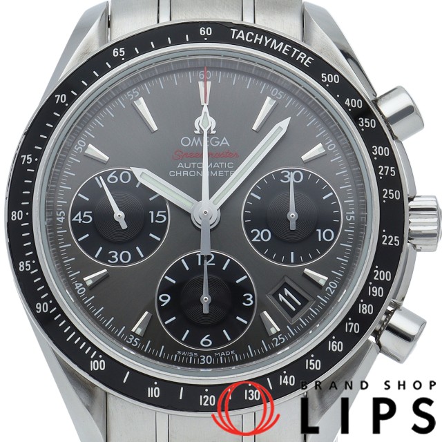 スピードマスター デイト クロノグラフ 40mm