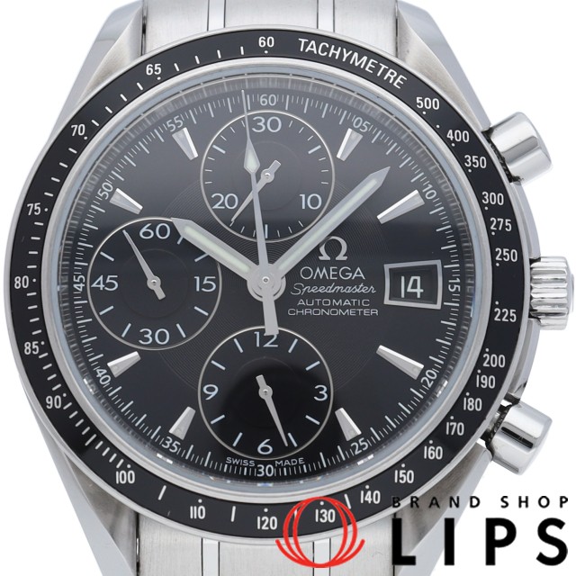 スピードマスター デイト クロノグラフ 40mm