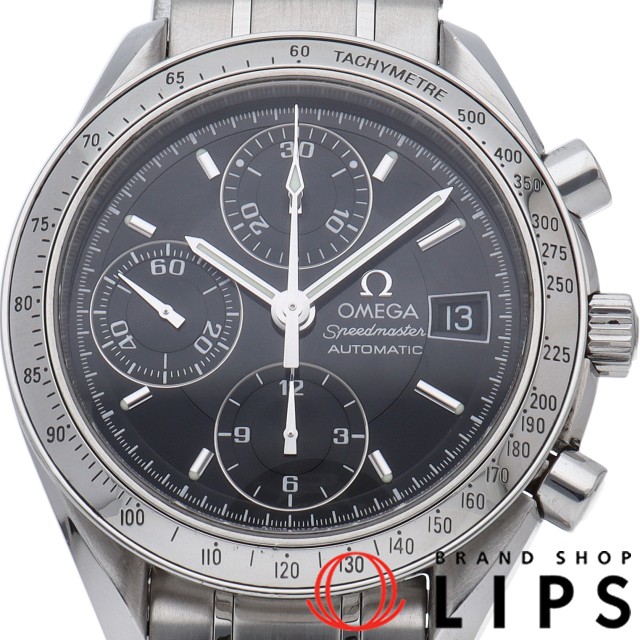 スピードマスター デイト