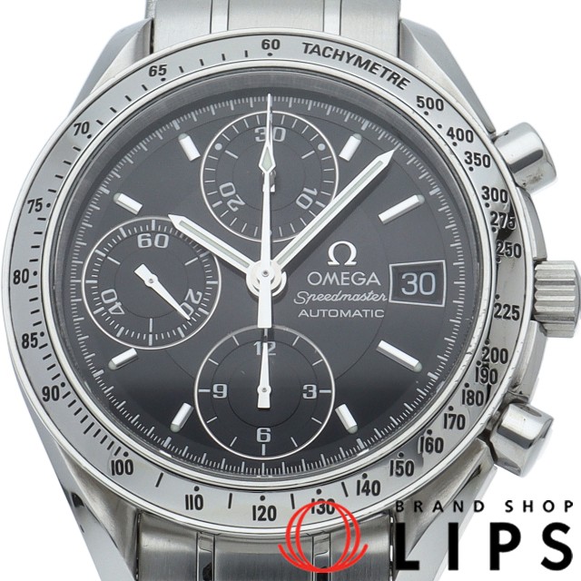 スピードマスター デイト