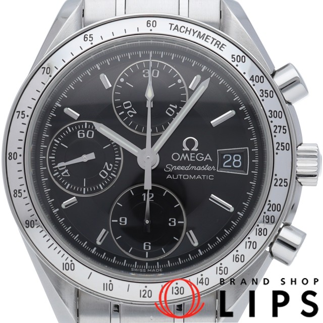 スピードマスター デイト