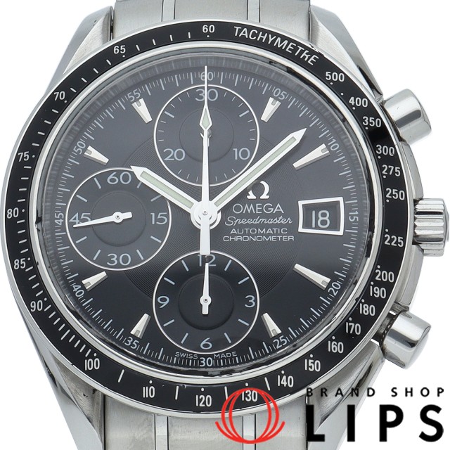 スピードマスター デイト クロノグラフ 40mm