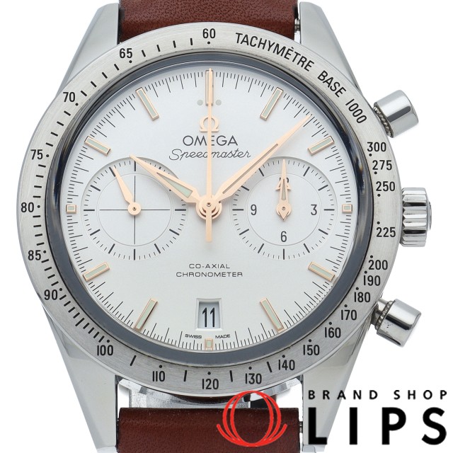スピードマスター '57 コーアクシャル クロノメーター クロノグラフ 41.5mm